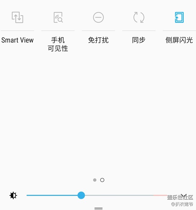 求助國(guó)行S8+線刷后不能通話(huà)錄音，下滑菜單沒(méi)有錄屏