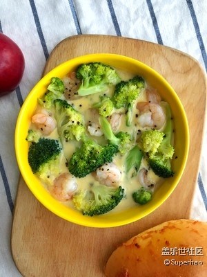 【我要霸王餐】減肥多日，就讓我放縱下吧 送上減脂餐