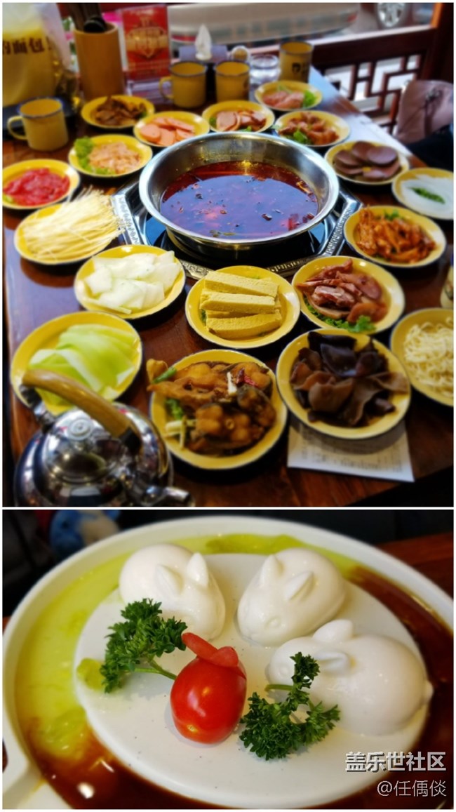 【我要霸王餐】一條專業(yè)吃霸王餐的饕餮之路