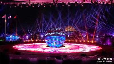 世園之心光影秀