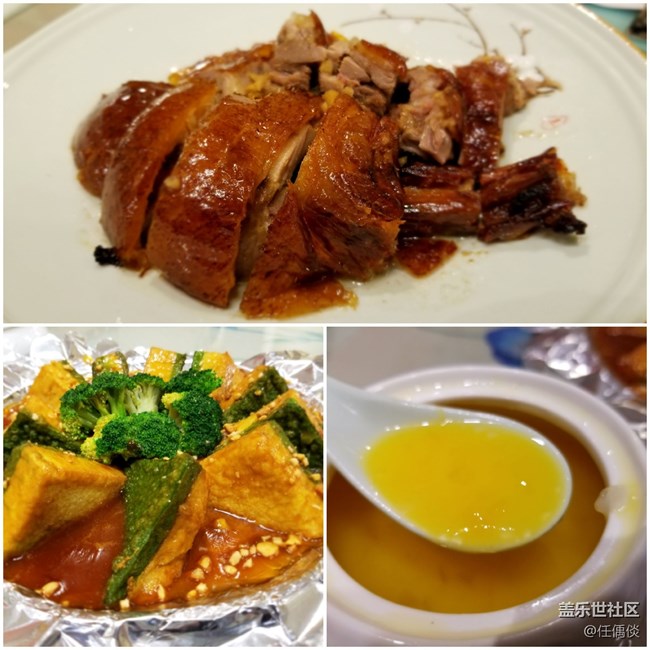 【我要霸王餐】一條專業(yè)吃霸王餐的饕餮之路