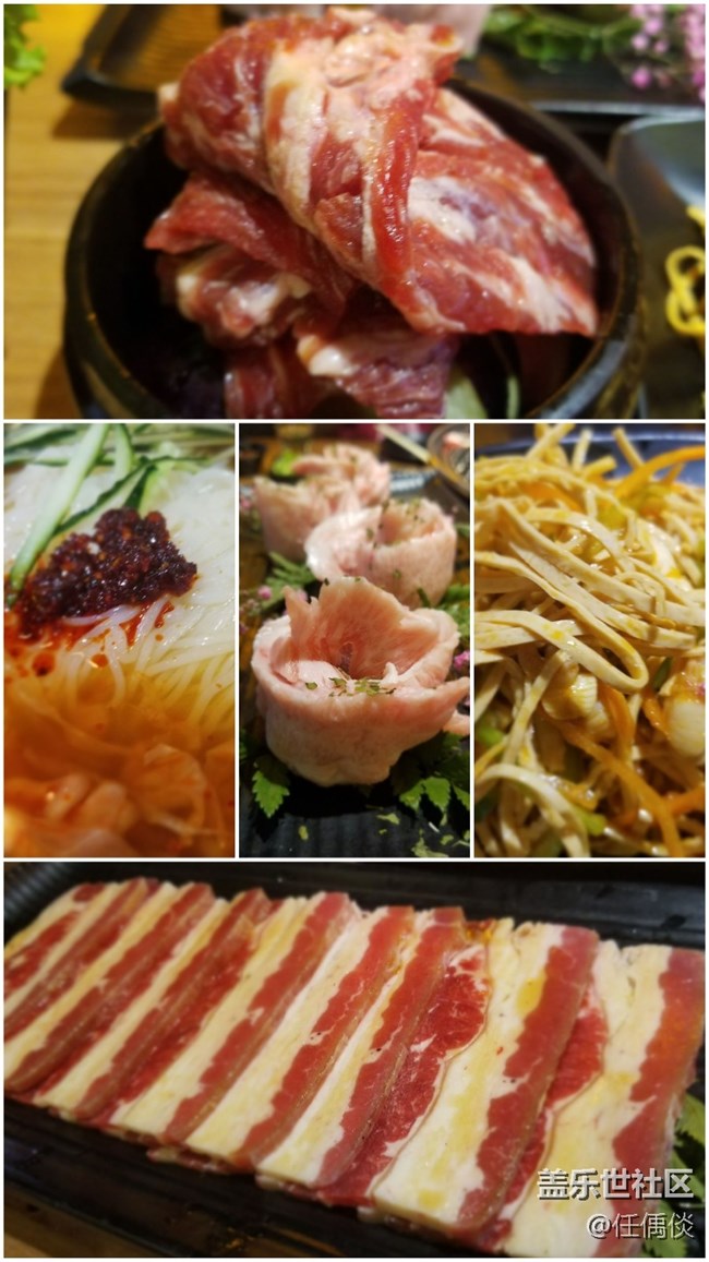 【我要霸王餐】一條專業(yè)吃霸王餐的饕餮之路