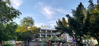 對自己母校的懷念