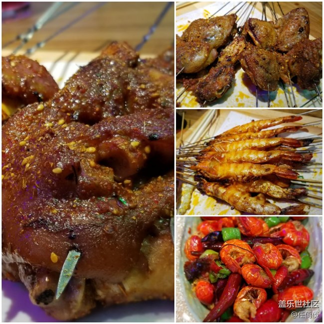 【我要霸王餐】一條專業(yè)吃霸王餐的饕餮之路