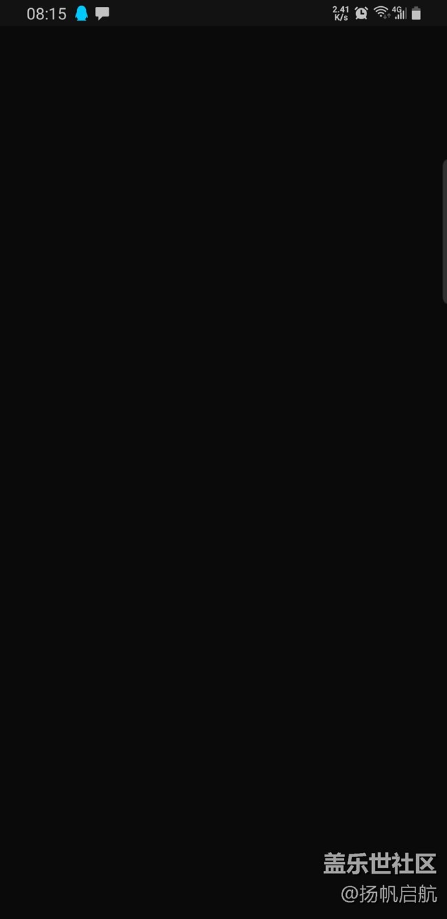 大家智能管理器開(kāi)啟需要幾秒