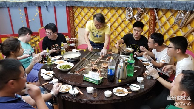 長沙星部落四周年慶回顧