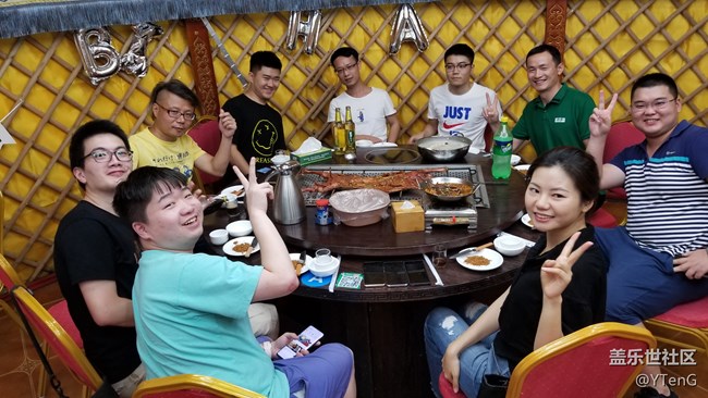 長沙星部落四周年慶回顧