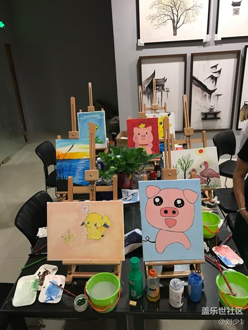 夏日繪畫活動(dòng)