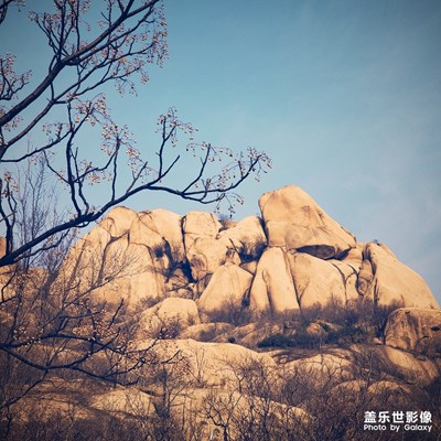 嵖岈山