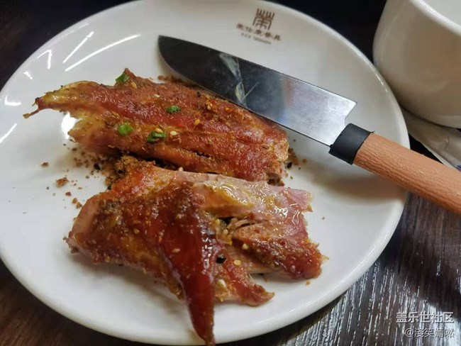 【回顧】#社區(qū)4周年快樂(lè)#長(zhǎng)沙星部落 【回顧】#社區(qū)4周年快樂(lè)#長(zhǎng)沙星部落