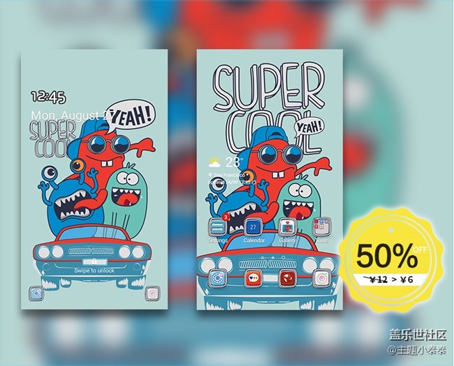 本周免費(fèi)、精品手機(jī)主題推薦 - 三星手機(jī)主題