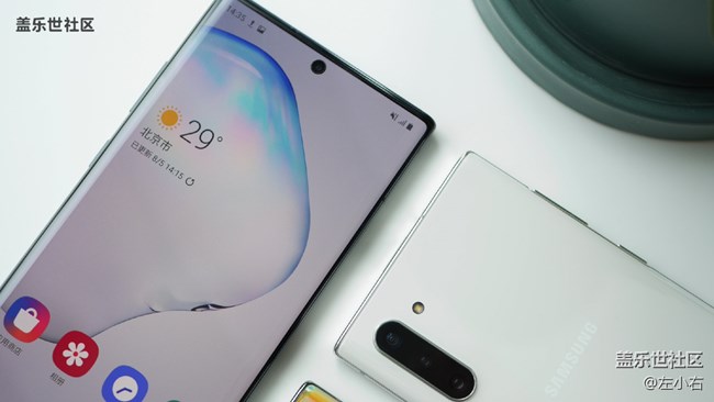 三星 Galaxy Note 10新品手机直播会招募令！
