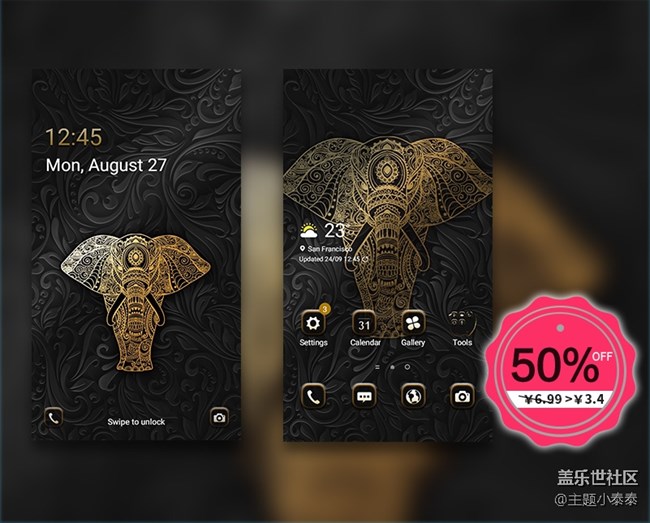 本周免費(fèi)、精品手機(jī)主題推薦 - 三星手機(jī)主題