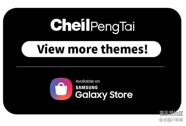 本周免費(fèi)、精品手機(jī)主題推薦 - 三星手機(jī)主題