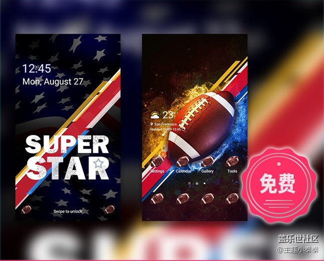 本周免費(fèi)、精品手機(jī)主題推薦 - 三星手機(jī)主題