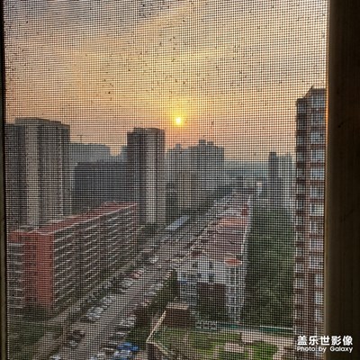 日出