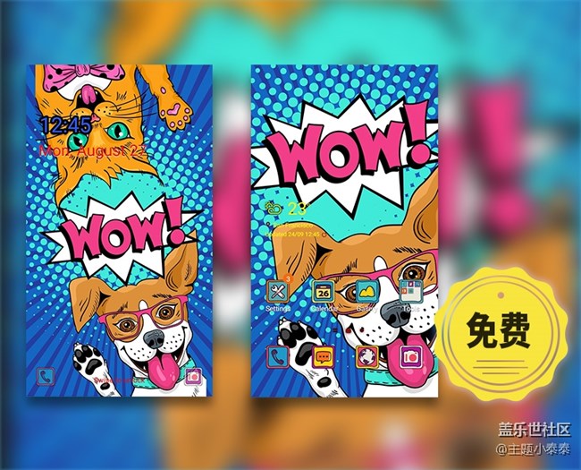 本周免費(fèi)、精品手機(jī)主題推薦 - 三星手機(jī)主題