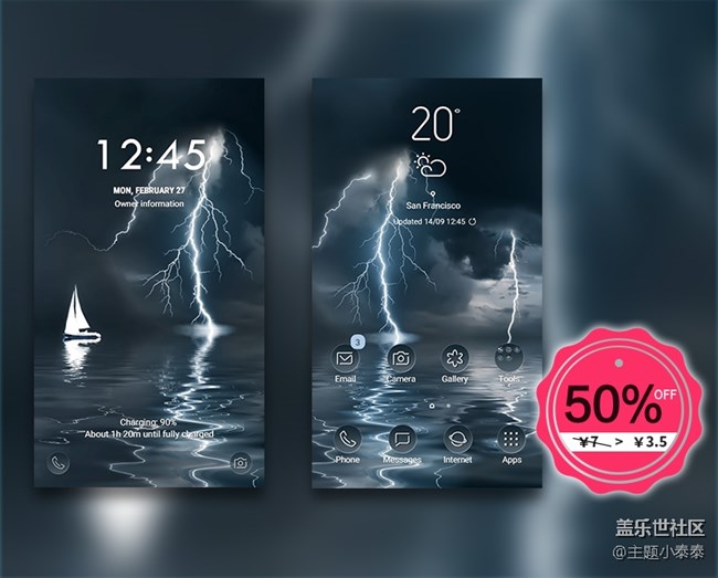 本周免費(fèi)、精品手機(jī)主題推薦 - 三星手機(jī)主題