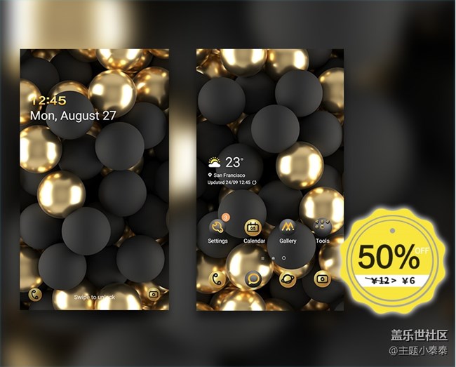 本周免費(fèi)、精品手機(jī)主題推薦 - 三星手機(jī)主題