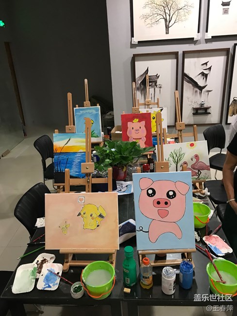 鄭州三星部落活動