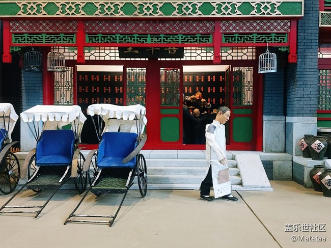 A80 x 古北水鎮(zhèn) | 每時(shí)每刻都精彩