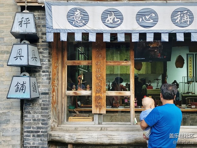 A80 x 古北水鎮(zhèn) | 每時(shí)每刻都精彩