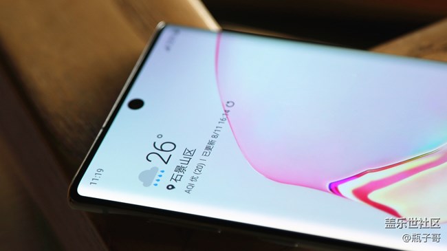 顏值超高的十代 三星Galaxy Note10美圖賞