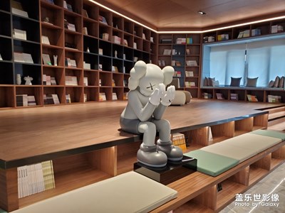 售樓處