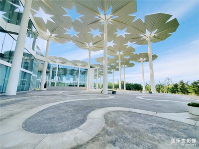 北京世界園藝博覽會之三