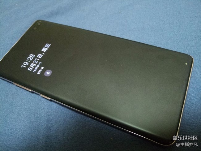 這次更換的貼膜。