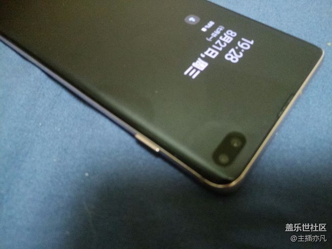 這次更換的貼膜。