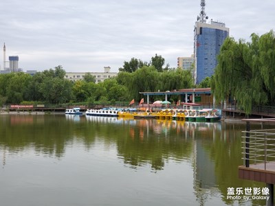 初秋公園