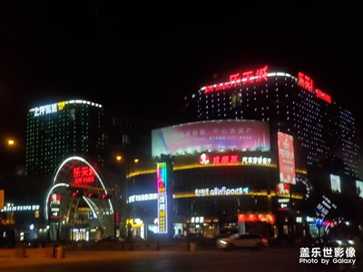 杭州夜景