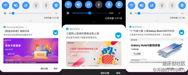 【獲獎(jiǎng)名單公布】回帖就贏百元京東卡和星幣哦!