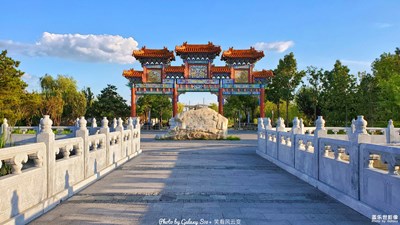 Galaxy S10+ 【建筑的詩】唐山世界園藝博覽會  北京園