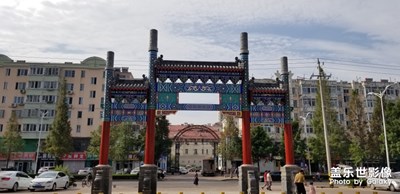秋高氣爽