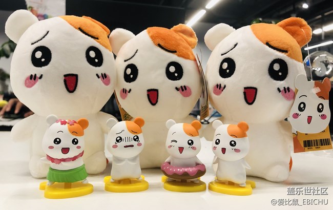 【公布獲獎名單】收下愛比鼠的表情包，拿下限量正版周邊！