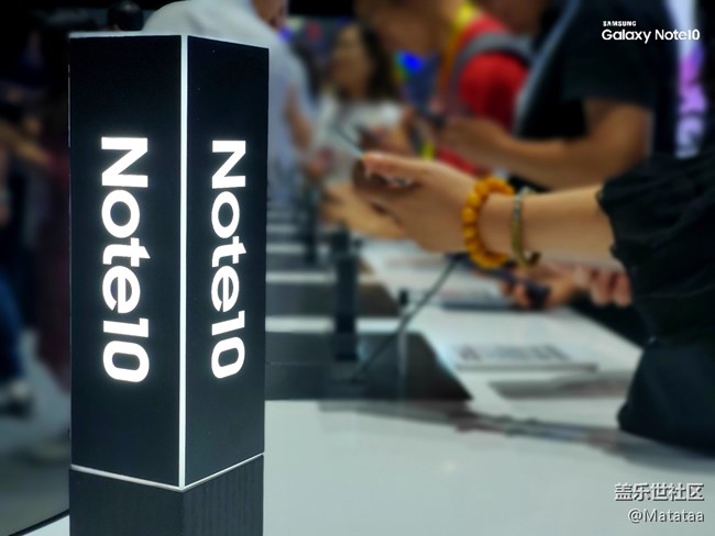 Galaxy Note 10系列发布会 - 解锁新时代