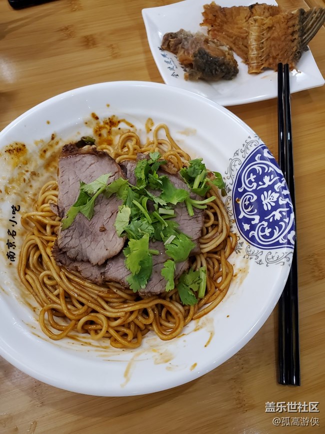 開獎(jiǎng)啦【美食活動(dòng)第一期】——秀出美食