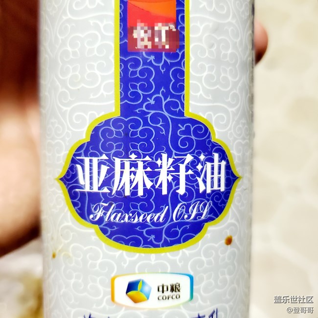 【登哥美食志】60塊錢教你玩轉(zhuǎn)姜蔥梭子蟹