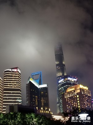 魔都