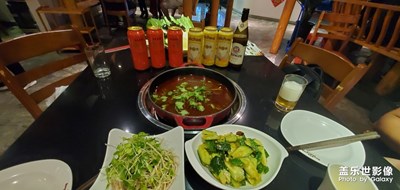 羊蝎子火鍋