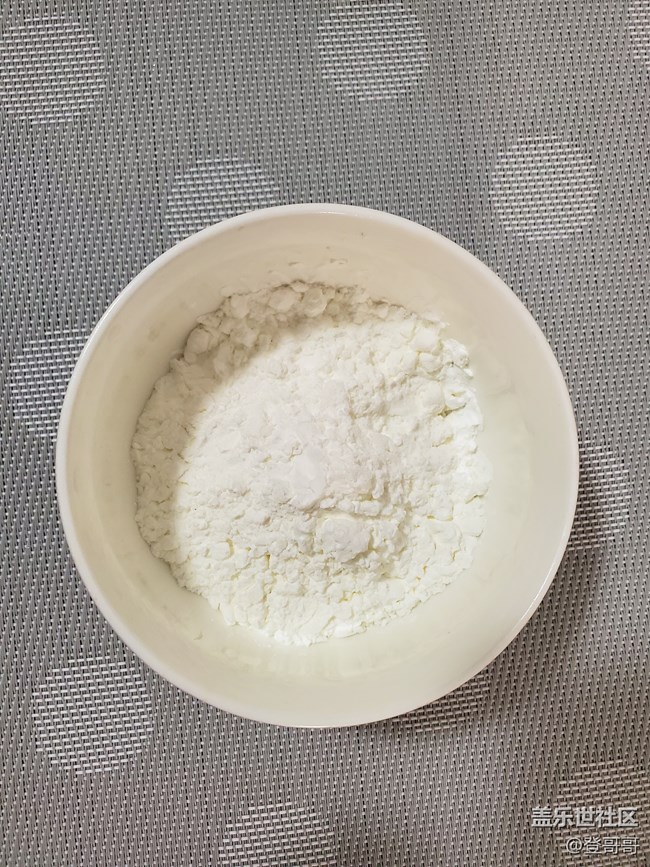 【登哥美食志】60塊錢教你玩轉(zhuǎn)姜蔥梭子蟹