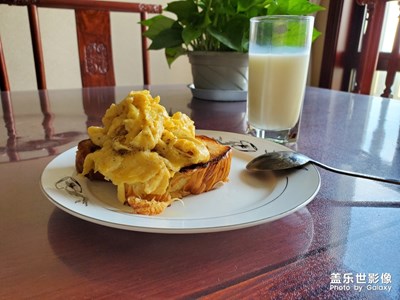 早安，你好