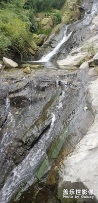 九如山
