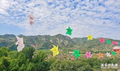 山巒起伏