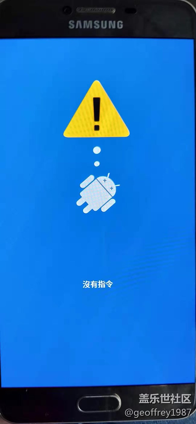 一開機(jī)就黑屏是什么原因？