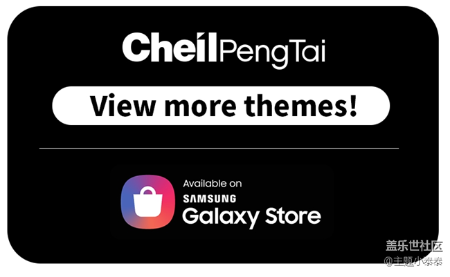 本周免費、精品手機(jī)主題推薦 - 三星手機(jī)主題