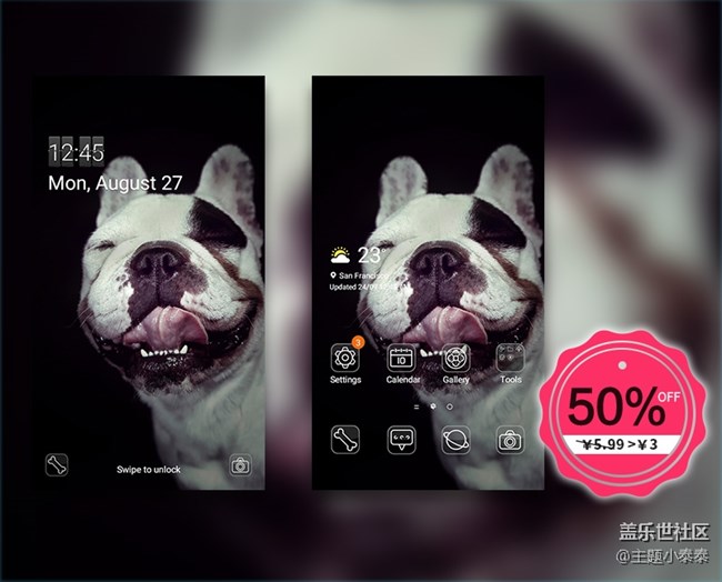 本周免費、精品手機(jī)主題推薦 - 三星手機(jī)主題