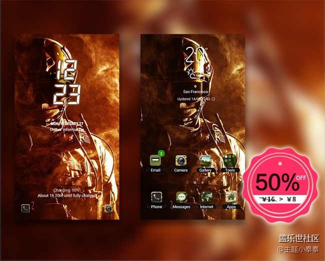 本周免費、精品手機(jī)主題推薦 - 三星手機(jī)主題